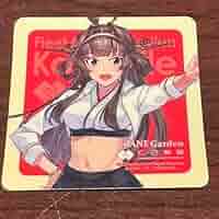 プ*送様 「16種シールステッカー」 艦これ FSW 富士スピードウェイ C２機 Amazon.co.jp: 「16種コンプセットシール、ステッカー」艦これ